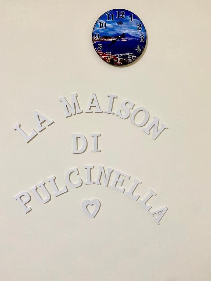 La Maison Di Pulcinella ナポリ エクステリア 写真